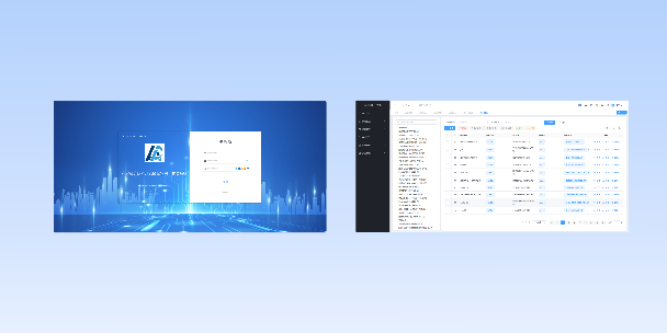 那曲经济开发区上规企业用工系统